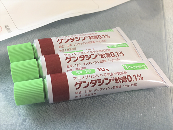 Tìm hiểu về dòng sản phẩm kem trị sẹo Gentacin của Nhật Bản